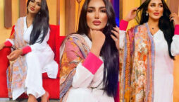 Mathira