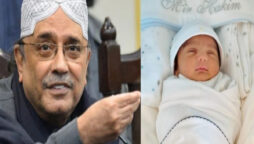 Asif Ali Zardari