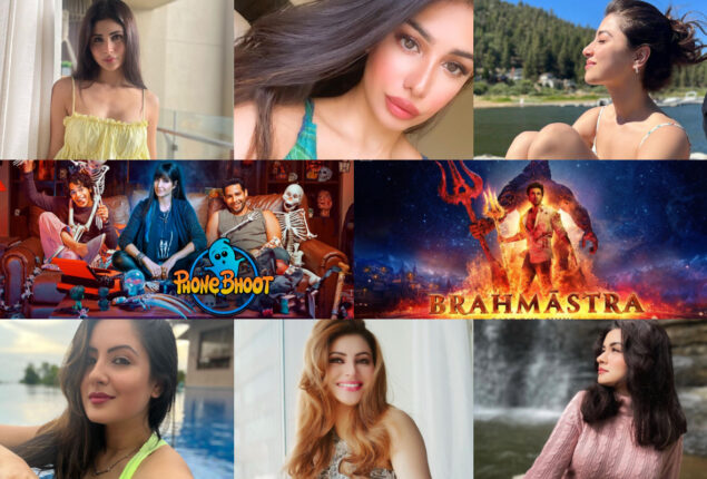 Bollywood Updates 28 Jul | Bollywood Movies | Celebrity News & Gossip | Dance Videos | Photoshoots