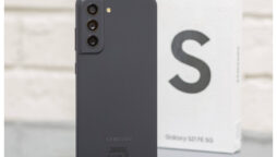 Samsung Galaxy S21 FE 4G Price in Pakistan and specs