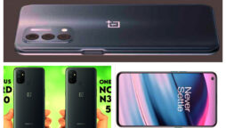 OnePlus Nord N300 5G specification & price in Pakistan