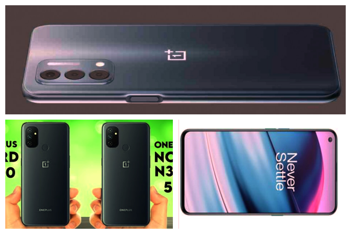OnePlus Nord N300 5G specification & price in Pakistan