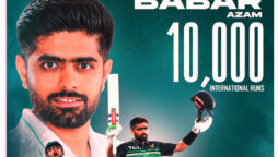 Babar Azam achieved 10,000 runs in international cricket