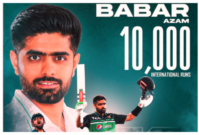 Babar Azam achieved 10,000 runs in international cricket