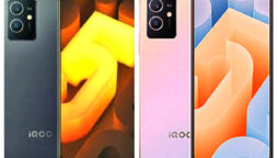 iQOO U5e price in Pakistan & specs