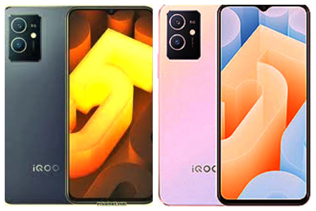 iQOO U5e price in Pakistan & specs
