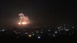 Two civilians injured by an Israeli strike on Syria