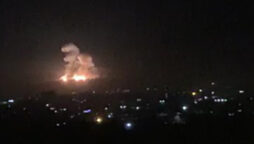 israeli strike