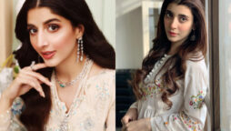 Watch: Mawra Hocane shares a sweet birthday video