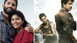 Telugu film