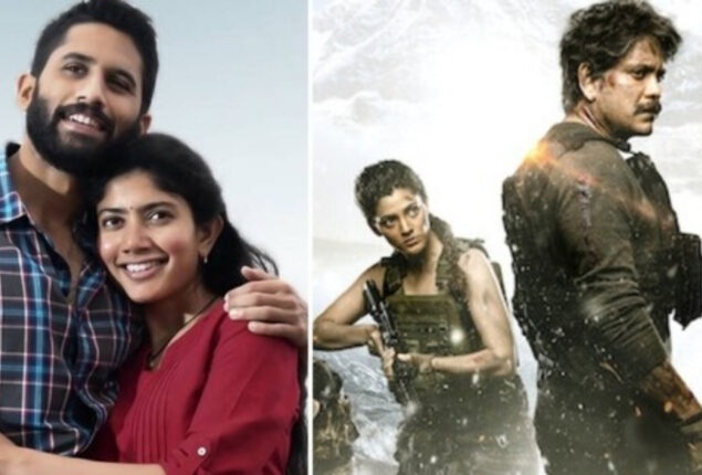 Telugu film producers will stop shooting from Aug 1 due to this!