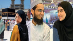 Sana Khan’s Islam conversion story will give you inspiration