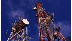 ECC approves 3G/4G spectrum auction committee
