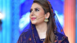 Rabia Anum
