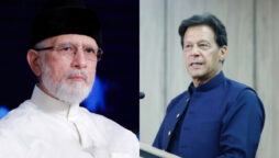 Qadri calls PTI head
