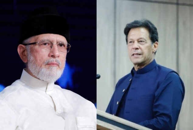 Qadri calls PTI head: Expresses concerns for delaying Model Town case