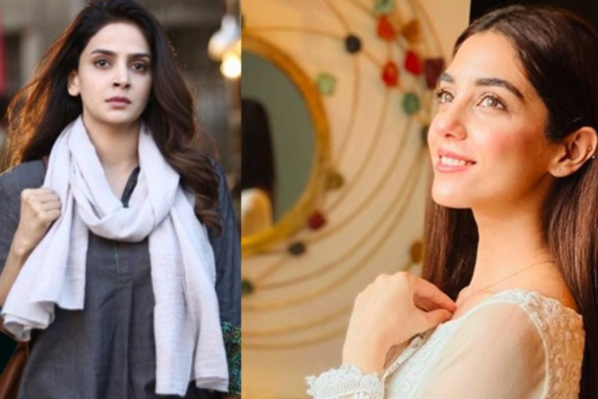 Maya Ali