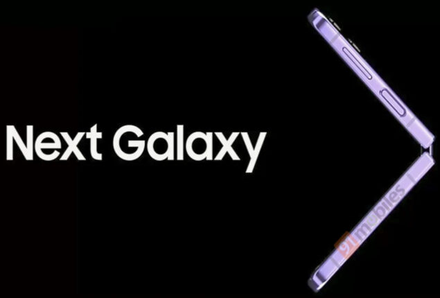Samsung may raise Galaxy Z Flip4 prices in Europe, leak suggest