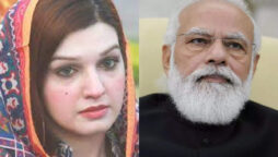 Mishal Malik writes letter to Indian Premier