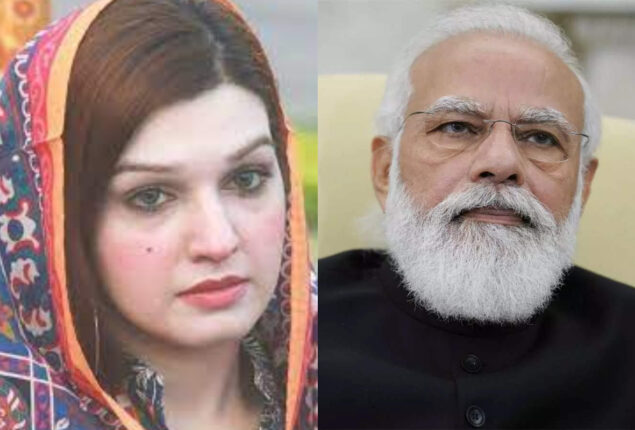 Mishal Malik writes letter to Indian Premier