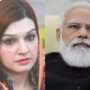 Mishal Malik writes letter to Indian Premier