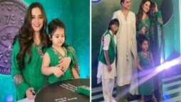 Aiman Khan and Amal looks gorgeous in coordinated attire