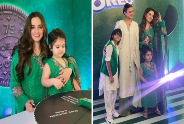 Aiman Khan and Amal looks gorgeous in coordinated attire