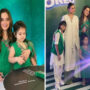 Aiman Khan and Amal looks gorgeous in coordinated attire