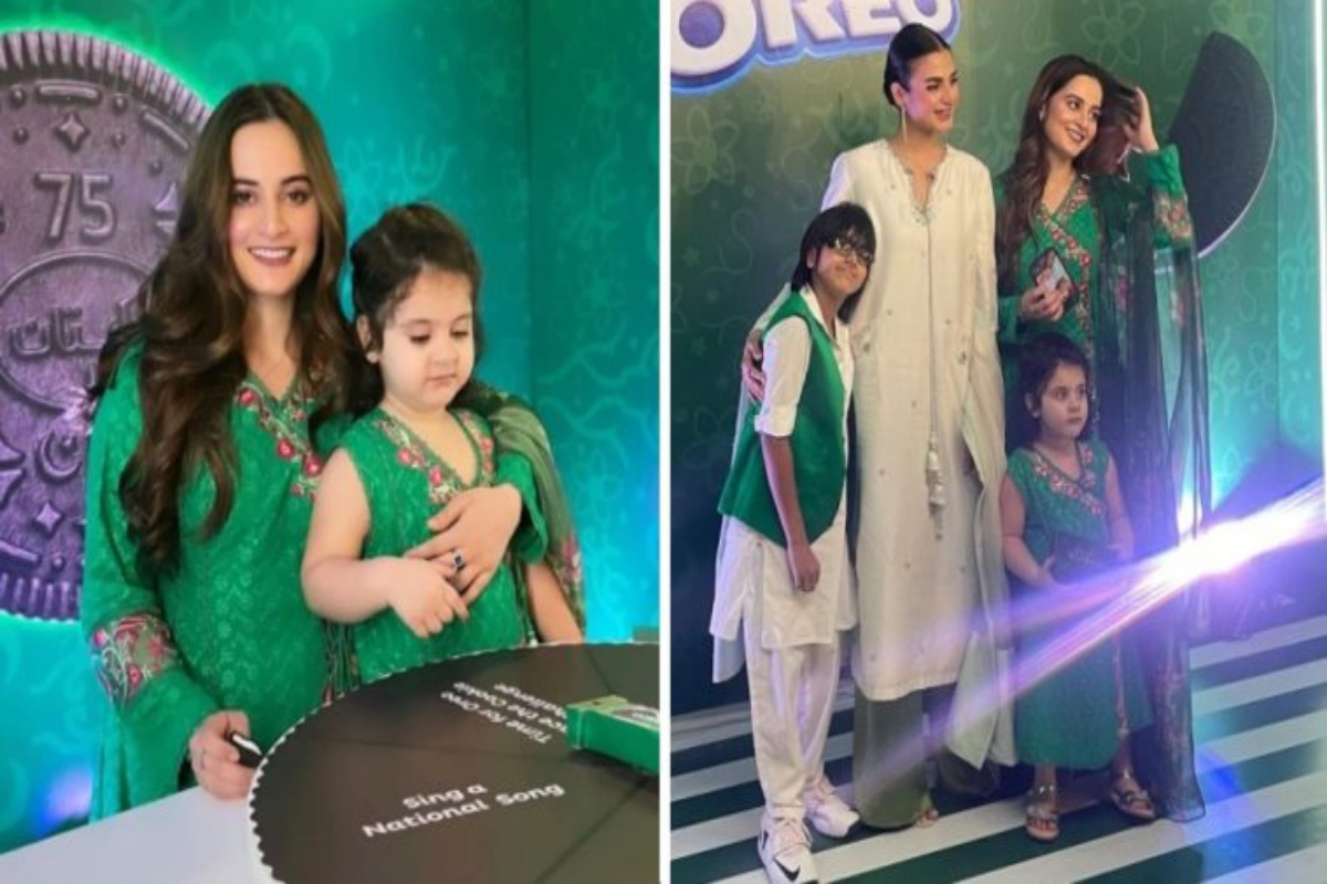 Aiman Khan