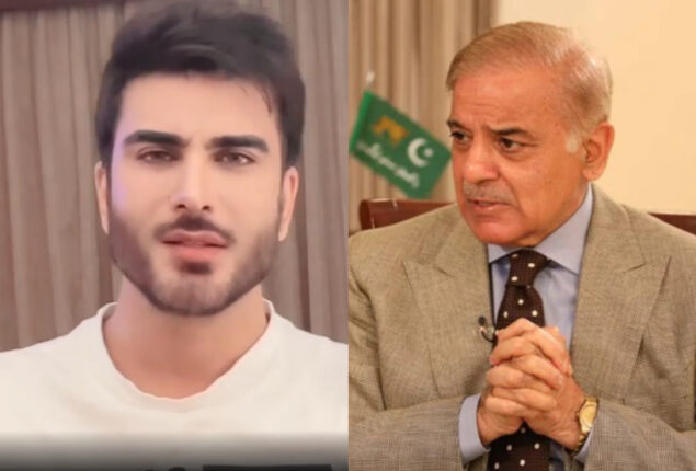 Imran Abbas funny mimicry of Shehbaz Sharif; See Video