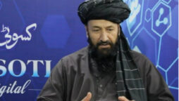 Afghan CG praises Pakistan for earth quake aid