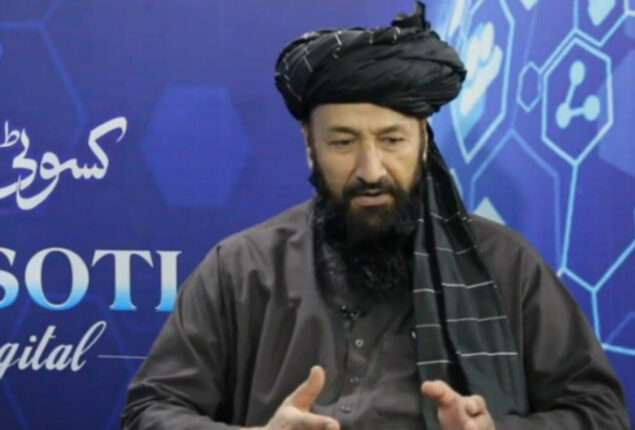 Afghan CG praises Pakistan for earth quake aid