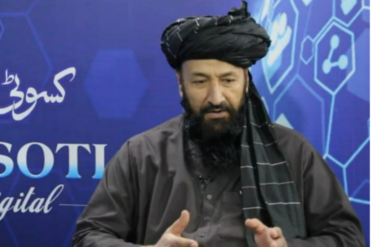 Afghan CG