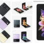 Samsung Galaxy Z Flip 3 price in Pakistan & specs