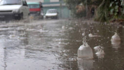 Baluchistan rain update: Another spell of torrential rains expected in province