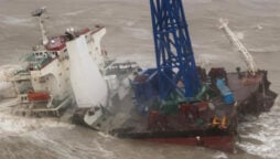 12 bodies discovered after typhoon shipwreck in South China Sea