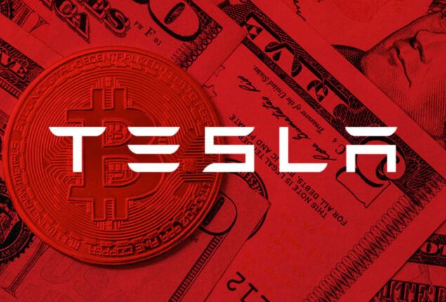 Tesla Q2 2022 report, 75% of its bitcoin assets have been sold