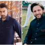 Actor Shaan Shahid mocked Shahid Afridi over politics