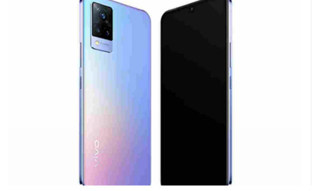 Vivo V25 Pro specs & price in Pakistan