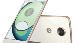 Lenovo Moto Z specs & price in Pakistan