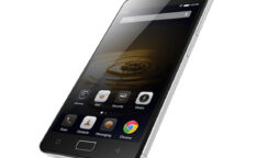 Lenovo Vibe P2 specs & price in Pakistan
