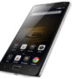 Lenovo Vibe P2 specs & price in Pakistan