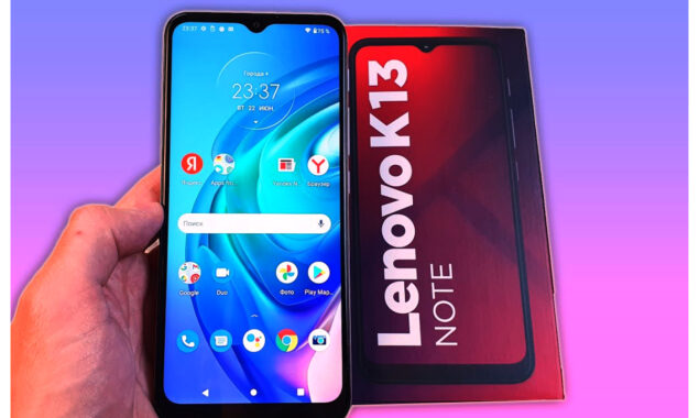 Lenovo K13 Note specs & price in Pakistan