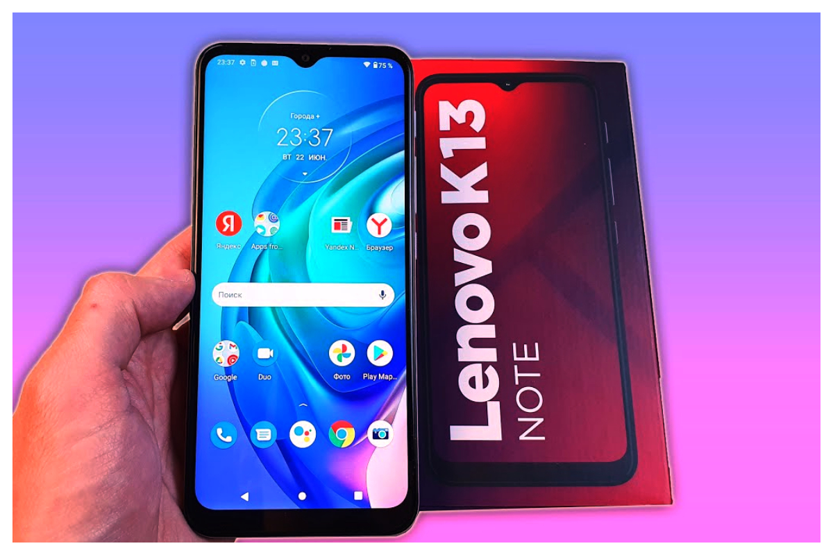 Lenovo K13 Note specs & price in Pakistan