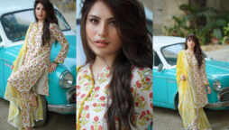 Neelam Muneer