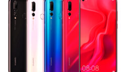 Huawei Nova 4 specs & price in Pakistan