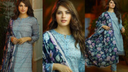 Neelam Muneer