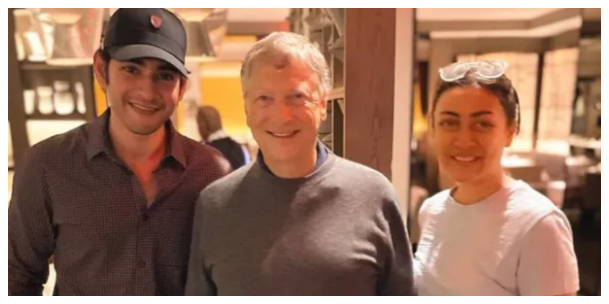 Bill Gates and Mahesh Babu