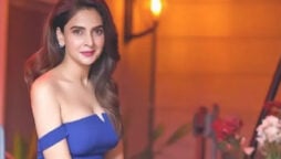 Saba Qamar latest fun video goes viral