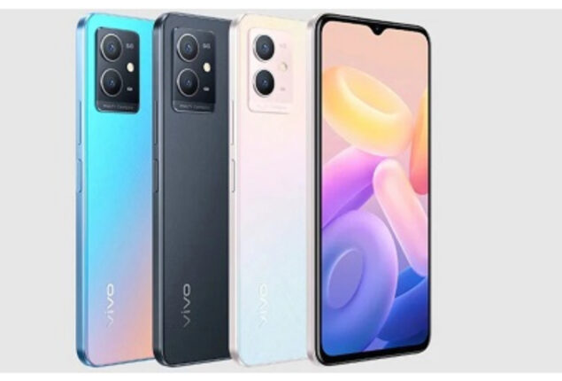 Vivo Y33e price in Pakistan & specs